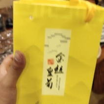 金丝黄菊