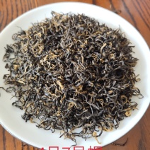 核心产区祁门红茶手工祁红香螺
