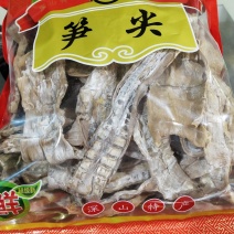 福建闽清土特产甜笋干，纯天然晒干
