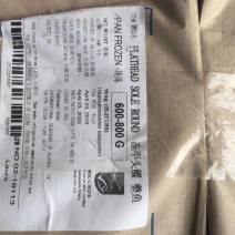 平头鲽鱼（美国）野生16kg/箱