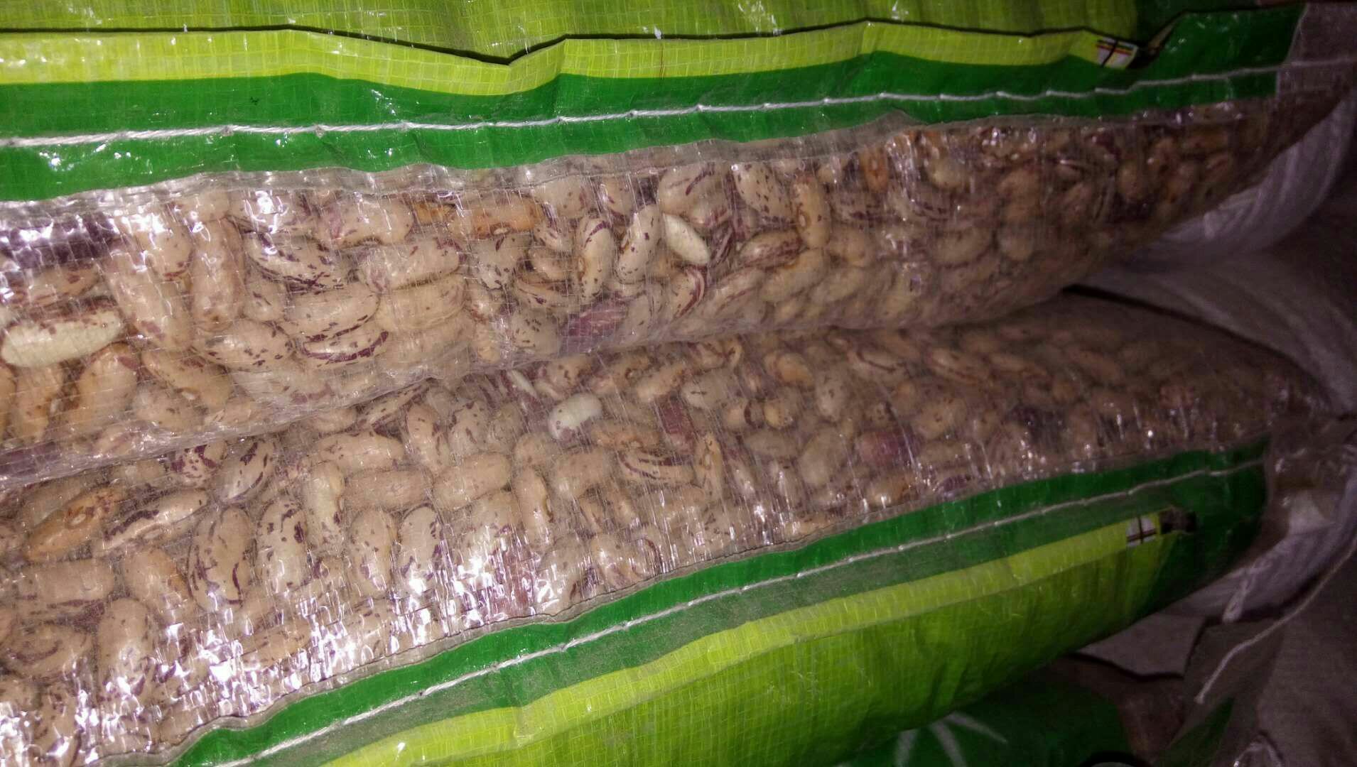 白扁豆在超市货架上的陈列图