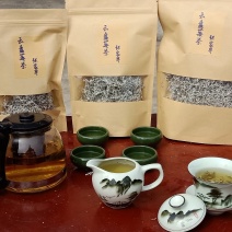 莓茶