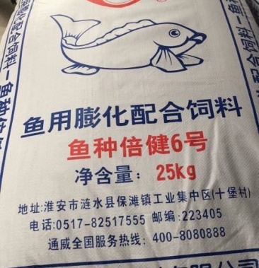鲤鱼饲料通威鱼饲料可以视频看货选货