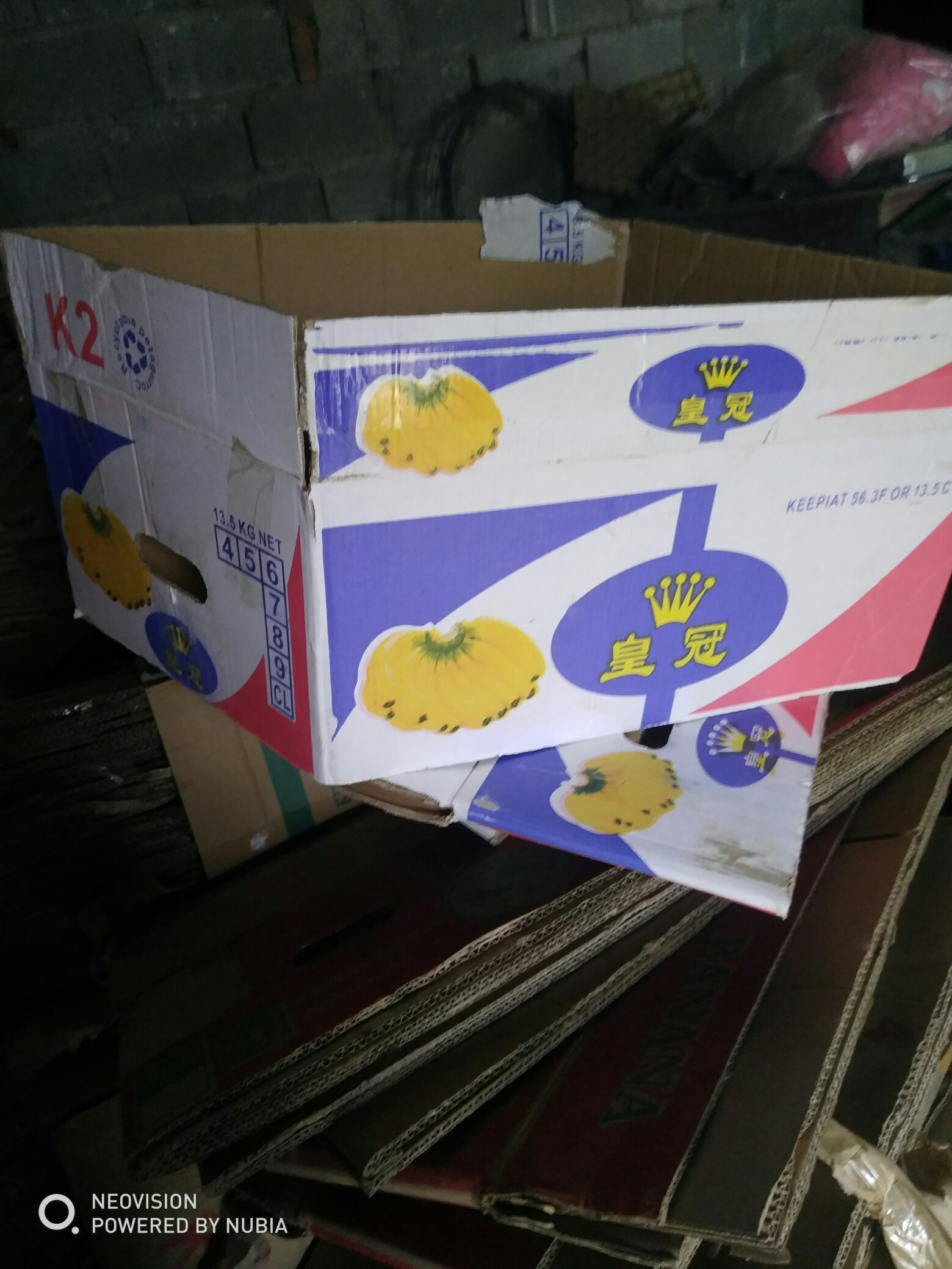 [纸箱批发]二手香蕉箱子(单箱,套箱)价格1.30元/个 - 一亩田