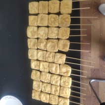 臭豆腐