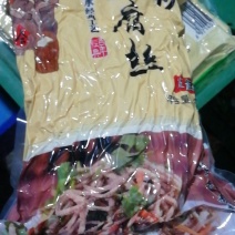 豆腐丝！5斤装