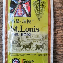 路易理根生根壮苗剂生根养根25ml