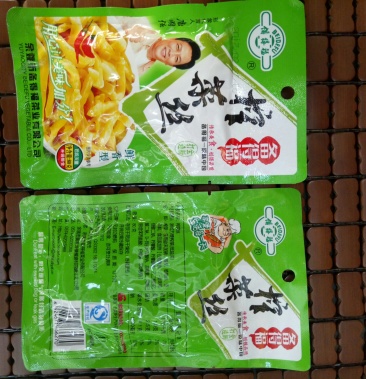 备得福榨菜70克系列榨菜批发零售规格70克100包