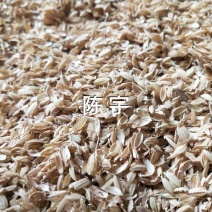常年销售稻壳