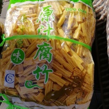 胜龙原汁腐竹