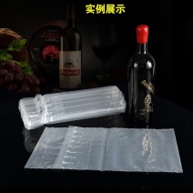 7柱红酒气柱袋包装充气袋包装批发
