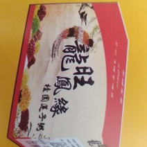 饼干酥性饼干复食食品