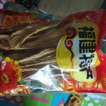 豆腐皮