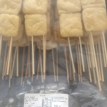 臭豆腐