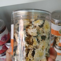 贡菊菊花茶黄山贡菊清热去火平肝明目夏季办公室必备
