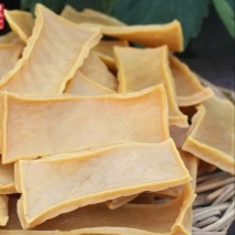 豆干