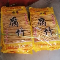 福源原汁腐竹理想食品