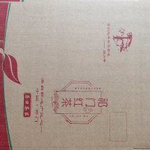 明前祁红香螺试喝装，双罐可送礼
