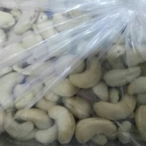快递包邮w240生去皮腰果