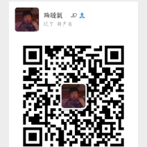 海鳗鱼，深海大鳗鱼各种鱼货，刀鱼，都有的哦