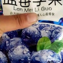 蓝莓