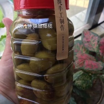 冰糖醋橄榄