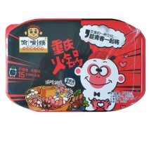 自热小火锅重庆麻辣自煮