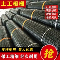 圈地围栏网抗晒安全网黑色方格网