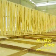 腐竹