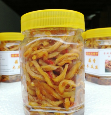 木瓜丁～木瓜丝～黄姚土特产