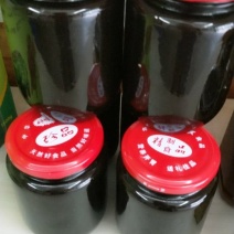 柴火枇杷膏