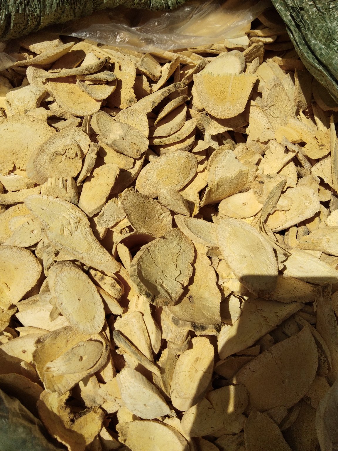 包邮赤苍藤野生赤苍藤