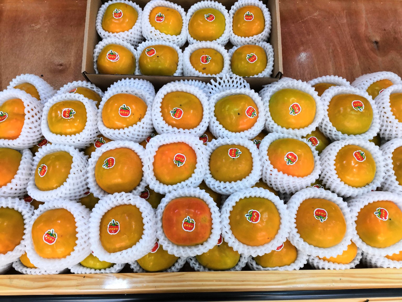 番茄与西红柿市场标识对比图