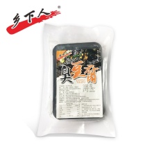 臭豆腐灌汤汁原胚生胚