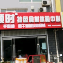 南湾湖有机鱼头基地直销