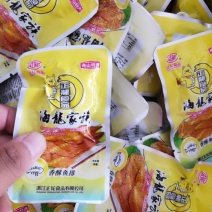 香酥鱼排
