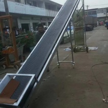 小型输送带传送机装车卸货神器