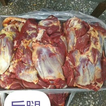 蒙古精品马肉