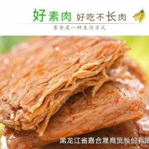 嘉合晟绢豆腐绝对美味