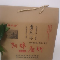 腐竹干货头层农家手工纯正天然阳埠腐竹600g1盒