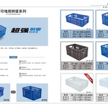 声明：我们只做好筐子，不做一次性的