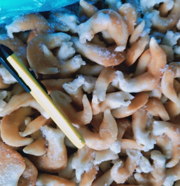 [鸟贝批发]黄鸟贝肉价格50.00元/公斤 - 一亩田