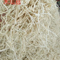 农家自晒木瓜丝木瓜条干木瓜丝一袋50斤