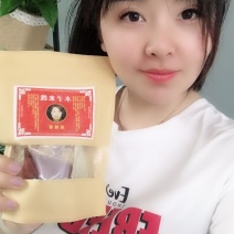 木子米线抽真空，10袋80元包邮