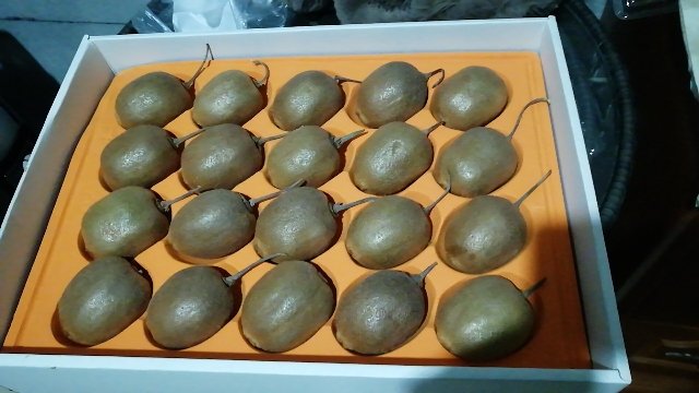 展示绿心猕猴桃的多种产品形态,包括鲜果、果干、果汁和果酱等 绿心猕猴桃产品展示图