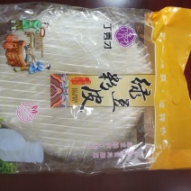 丁秀才纯绿豆粉皮