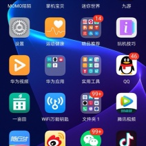 芦蒿