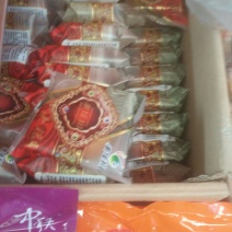 水果月饼