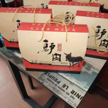 🔥正宗驴肉🔥秘制驴肉，原汁原味，包邮