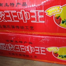 云南豆腐皮豆皮纯豆浆质量保证